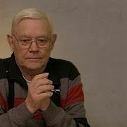 Два Дерева Адольф Бем