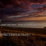 Молитва Искусство Маленьких Шагов Антуа