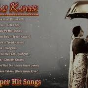 Raj Kapoor Full Album