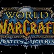 World Of Warcraft Ulduar Music Extended Edit The Titans