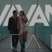 Vavan Угли Lyric Video 2023