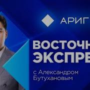 Геи Индивидуалки Улан Удэ Азиатки