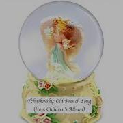 Music Box Old France Song