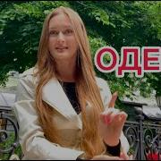 Дальше Дороги Нет