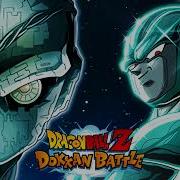 Dokkan Battle Ost Metal Cooler