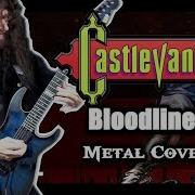 Bloodlines From Castlevania Dracula X Metal Version Toxicxeternity