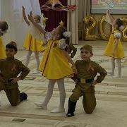Детский Танец Средней Группы На 23 Февраля
