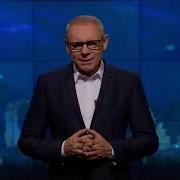 День Сенсационных Материалов
