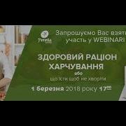 Мысли Творящие Здоровье Почек И Мочевыделительных Органов