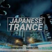 Japan Trance