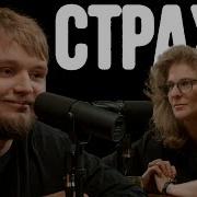 Ака Кирил