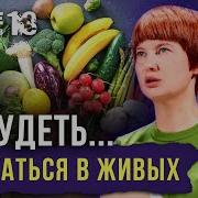Https Vk Com Video483345839 456239208