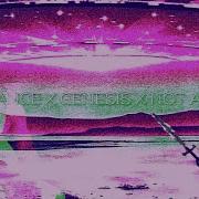 Resonance X Genesis X Not Allowed Sped Up