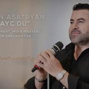 Tigran Asatryan Bayc Du