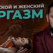 Пизда Онлайн Секс Хороший Качества 2022