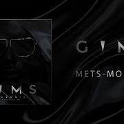 Mets Moi Bien Maître Gims