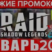 Три Курицы На Плющихе