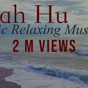 Islam Music Allah