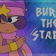 Burn The Smars Meme Braw Stars Музыка