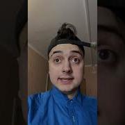 Мама Я Хочу Поменять Пол
