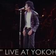 Michael Jackson Bad Live