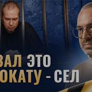 Антон Корнеев