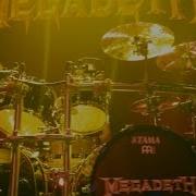 Megadeth Conquer Or Die