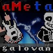 Megalovania From Undertale Gametal