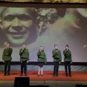 Нельзя Забыть Весенний Этот День