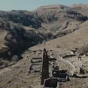 Къеначу Дадин Илли