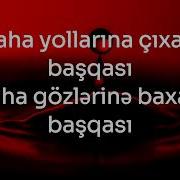 Elit Star Cemile Başqası Karaoke