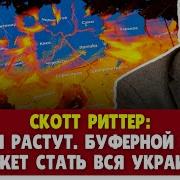 Вдохновляющие Видео
