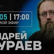 Популярная Политика Прямой Эфир
