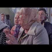 Там На Горбочку В Зеленім Віночку Маленька Церковка Стоїть