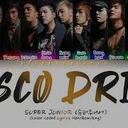 Disco Drive Super Junior