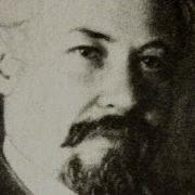Виктор Чернов