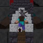 Herobrine S Сын Жизни Minecraft Animation