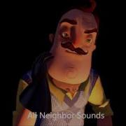 Hello Neighbor Rifle Sounds