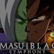 Zamasu Blac