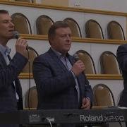Пустыней Знойной И Бесплодною