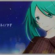 初音ミク ホノカ オリジナル曲Pv付