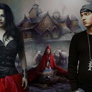 Eminem Evanescence The Only One 2020