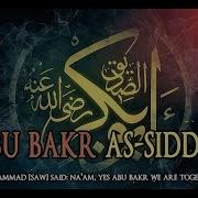 Abu Bakr Siddiq