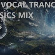 Vocal Trance Best