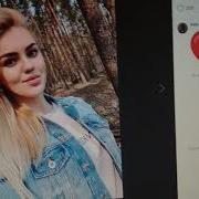 Анал Пасынок Кончает В Письку