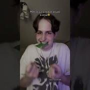 Песни Под Шутеры