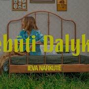 Ieva Narkutė