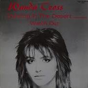 Wanda Cross Dancing In The Desert