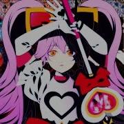 公式 アルカリレットウセイ かいりきベア Feat 初音ミク
