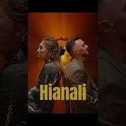 Hianali